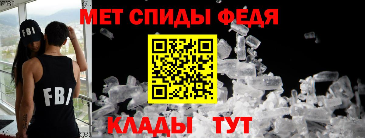Дербент  АМФ VHQ  Вход с VPN 
