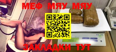 экстази Боровичи
