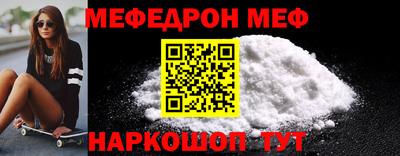 PSILOCYBIN Братск
