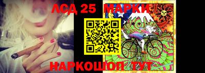 экстази Боровичи