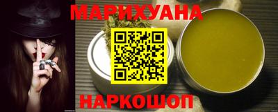 экстази Боровичи