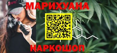 экстази Боровичи