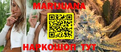 PSILOCYBIN Братск