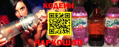 дурь Белорецк
