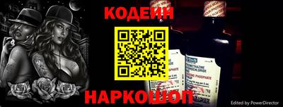 PSILOCYBIN Братск