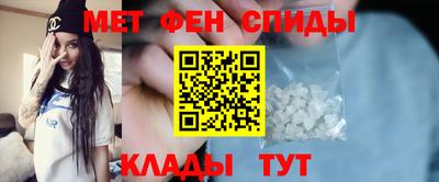 кокаин VHQ Брянск