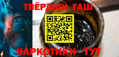 PSILOCYBIN Братск