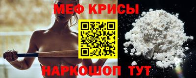 кокаин VHQ Брянск