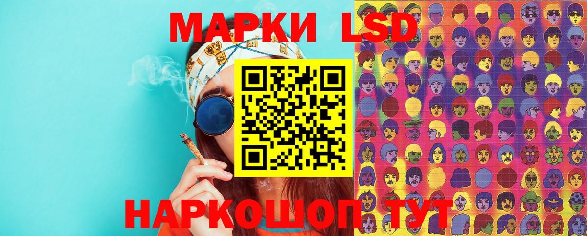 Марки NBOMe 1500мкг  как найти наркотики  Дербент  Вход с VPN  Марки NBOMe 1500мкг  Марки NBOMe 